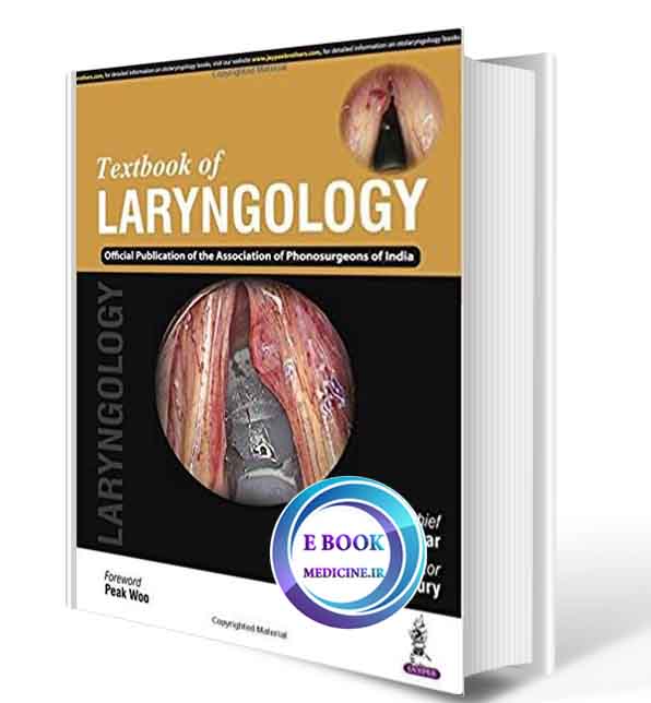 دانلود کتاب Textbook of Laryngology2017(ORIGINAL PDF)